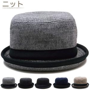 クラッシャーハット　バケハ クラッシャーハット ラスタカラー ブラック ボーダー柄 バケハ ニット