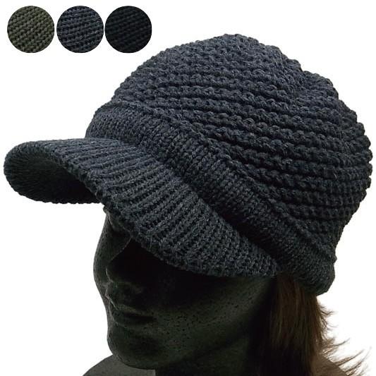 ニットキャップ DIGZHAT アクリル
