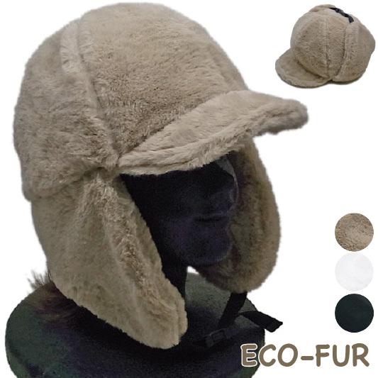 パイロットキャップ DIGZHAT エコファー ボンバーハット トラッパーハット アビエイターキャッ...