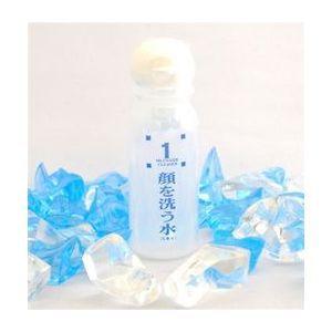 顔を洗う水 チュラサン1(化粧水)30ml