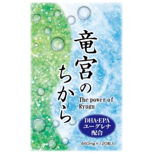 めぐり・さらさら習慣に　竜宮のちから｜chura-hana