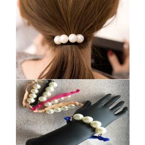 4連パール ヘアゴム ブレス 大粒パールヘアゴム ヘアアクセサリー まとめ髪 ヘアアレンジ 髪留め