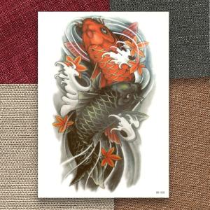 タトゥーシール 防水 鯉 鯉柄 コイ 波 カラー リアル