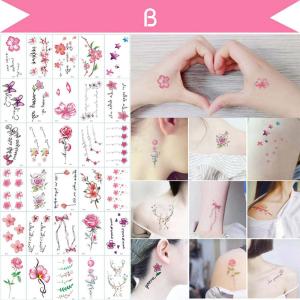 タトゥーシール 文字 30枚セット Bセット お得 タトゥー