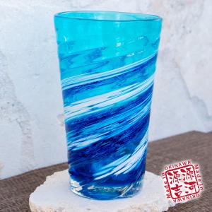 琉球グラス　荒波コバルト　タンブラー｜美らさんぴんOKINAWA MART