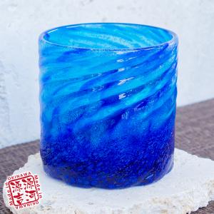 琉球グラス　コバルトモール　ロック 3色