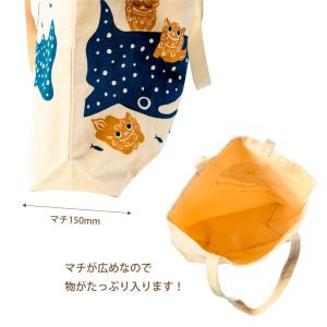 トート エコバッグ 一緒に泳ごう! 大の詳細画像3
