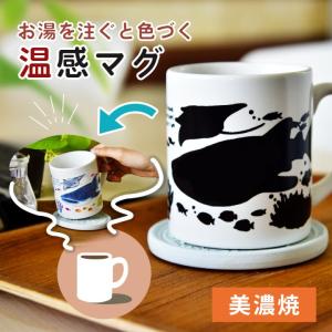 ♦一の市セール♦壺屋焼 新垣修 美ら海皿 壺屋焼 陶眞窯［沖縄］ - VA-VA online shop