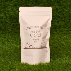 ウーリー（WOOLY） チカラのちから 健康の基礎となる”免疫”により強い