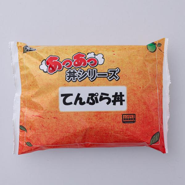 奈良コープ産業 冷凍あつあつ丼シリーズてんぷら丼 1食(280g)×4袋