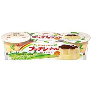 江崎グリコ 植物生まれのプッチンプリン 3連 6パック