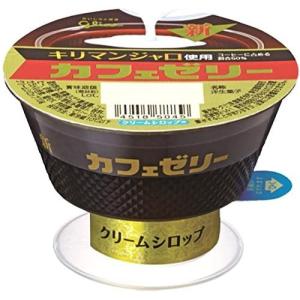 江崎グリコ カフェゼリー 100g+10g 12個