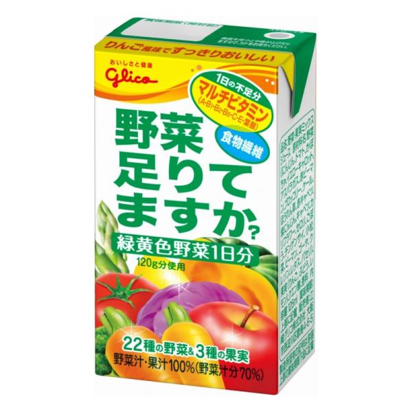 江崎グリコ 野菜足りてますか？125ml 24本