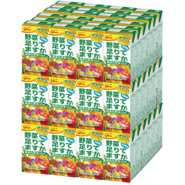 江崎グリコ 野菜足りてますか？125ml 24本×3ケース