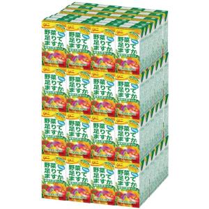 萬膳 喚火萬膳 芋 焼酎 黒麹 43度 300ml （かっかまんぜん くろこうじ