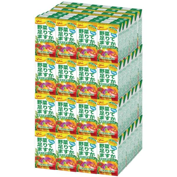 江崎グリコ 野菜足りてますか？125ml 24本×4ケース