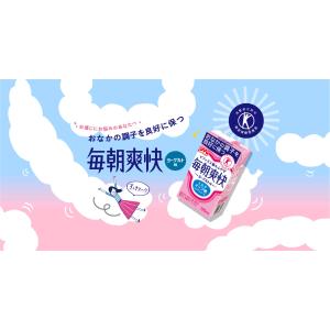 森永乳業 毎朝爽快 【特定保健用食品】125m...の詳細画像1