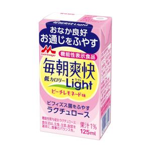 森永乳業 毎朝爽快Light ピーチレモネード味【機能性表示食品】 125ml 24本｜健康屋Yahoo!店