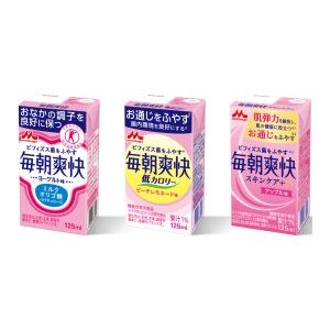 森永乳業 毎朝爽快低カロリー ピーチレモネード...の詳細画像2