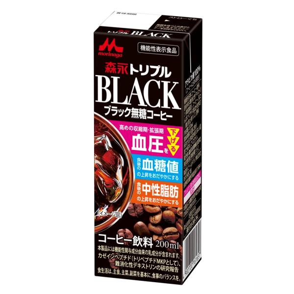 森永乳業 森永トリプルＢＬＡＣＫ 200ml 24本　機能性表示食品