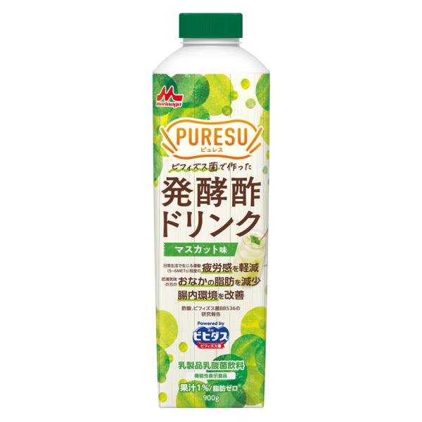 森永乳業 ＰＵＲＥＳＵ(ピュレス)発酵酢ドリンク マスカット味 900g 12本