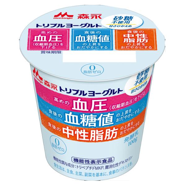 森永乳業 トリプルヨーグルト砂糖不使用 100g 24個