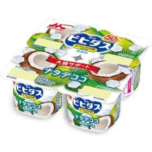 森永乳業 ビヒダス ヨーグルト ナタデココ 4ポット 6パックの商品画像