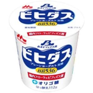 森永乳業 ビヒダス プレーン加糖タイプ 112g 12個