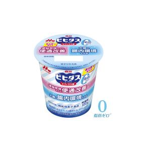 森永乳業  ビヒダス ヨーグルト 便通改善脂肪ゼロ 100g 12個