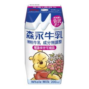 森永乳業 森永牛乳 200ml 24本x2ケースの詳細画像4