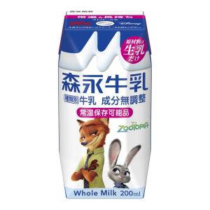 森永乳業 森永牛乳 200ml 24本x2ケースの詳細画像5