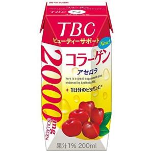 あすつく 森永乳業 TBC コラーゲン アセロラ 200ml 24本