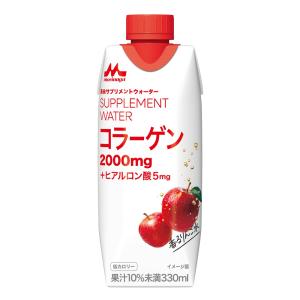 森永乳業 サプリメントウォーター コラーゲン 香るりんご水 330ml 紙