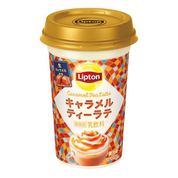 森永乳業 リプトン キャラメルティーラテ 240ml 10本