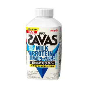 明治 ザバス MILK PROTEIN 脂肪0 ヨーグルト風味 430ml 6本