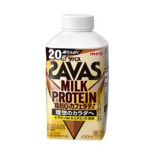 明治 ザバス MILK PROTEIN 脂肪0 カフェラテ味 430ml 6本