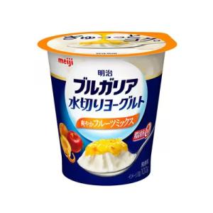 明治ブルガリア脂肪0 水切りヨーグルト 爽やかフルーツミックス