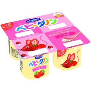 ダノン ベビーダノン いちご 4ポット  6パック