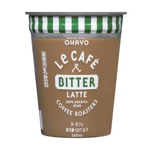 オハヨー乳業 Le CAFE BITTER LATTE (ル・カフェ ビターラテ) 260ml  6本｜churros1988