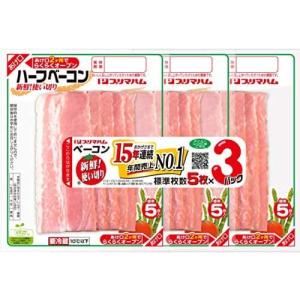 プリマハム 新鮮使いきり ハーフベーコン 3連 12パック