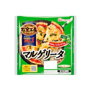 ピザガーデン 伊藤ハム マルゲリータ 26cm 220g 冷蔵食品 詰合せ10kg