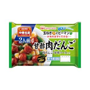 日本ハム 中華名菜 甘酢肉だんご 216g 5パック