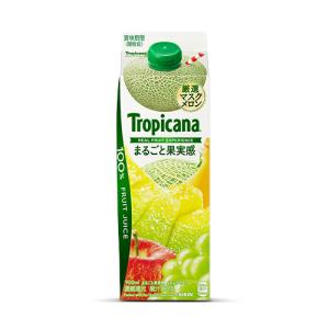 キリン トロピカーナ まるごと果実感 メロンテイスト 900ml×12本