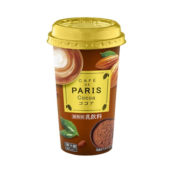 北海道乳業 CAFE DE PARIS Cocoa（カフェドパリ ココア）200g 12本