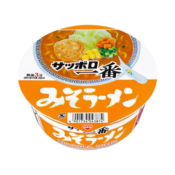 サンヨー食品 サッポロ一番 みそラーメンどんぶり 77g 12個