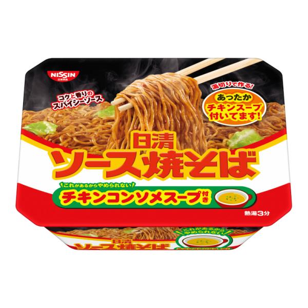 日清食品 日清ソース焼そばカップ チキンスープ付き 104g 12食