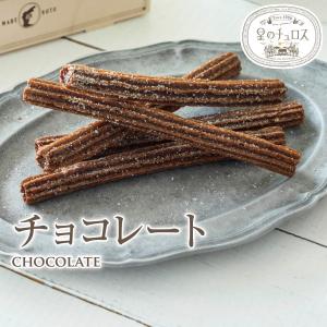 冷凍 チュリトス 100本入(約40cm・約55g×25本×4袋入) 17357 おやつ