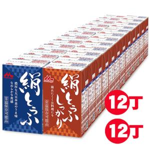 森永乳業 絹とうふ&絹とうふしっかり【各12個...の詳細画像1