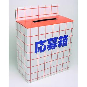 BOX販売] デュエル・マスターズ DMEX-19 マスター・ファイナル