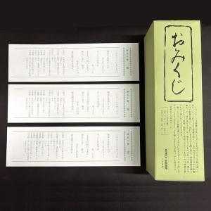 おみくじ箋(1000枚)｜chusen-tonya